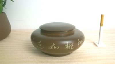 將軍小茶罐