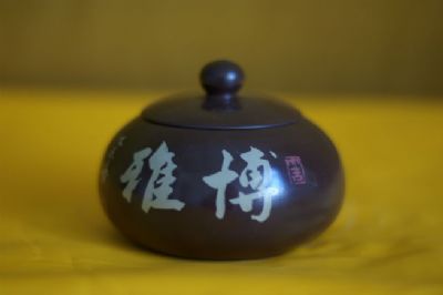 小茶罐