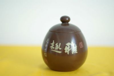 小茶罐